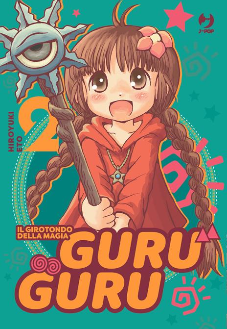 Guruguru Vol. 2