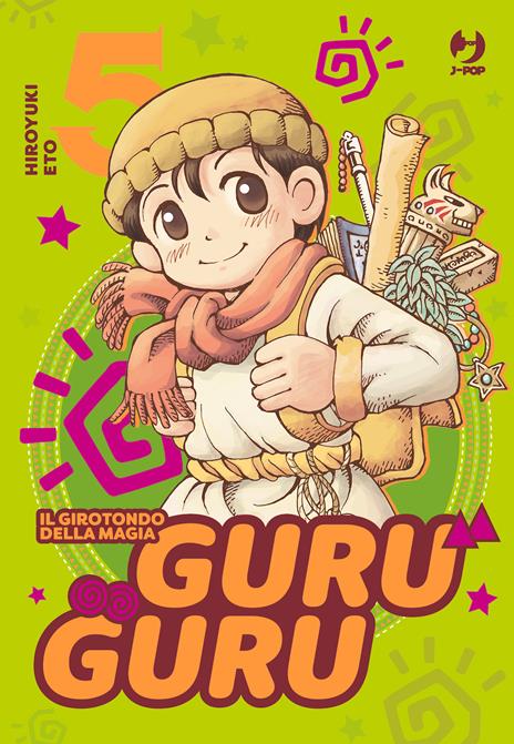 Guruguru Vol. 5