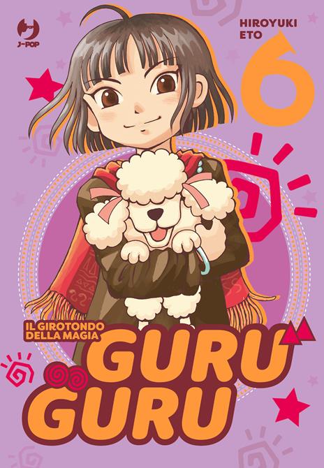 Guruguru Vol. 6