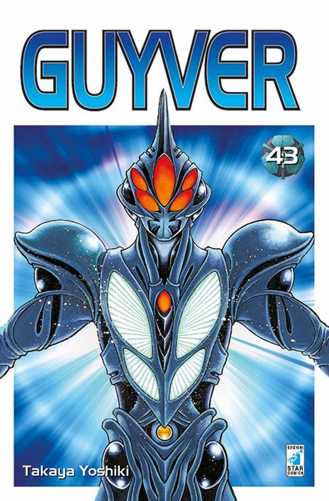 Guyver Vol. 43