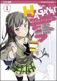 Haganai: I have a few friends Vol. 1