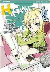 Haganai: I have a few friends Vol. 2
