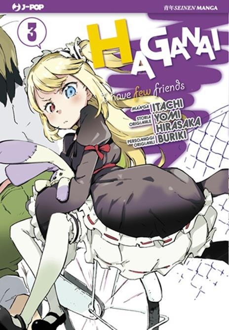 Haganai: I have a few friends Vol. 3