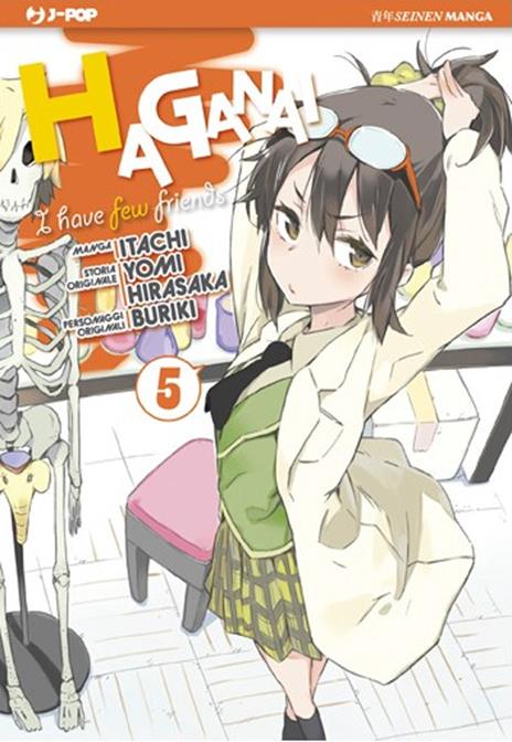 Haganai: I have a few friends Vol. 5
