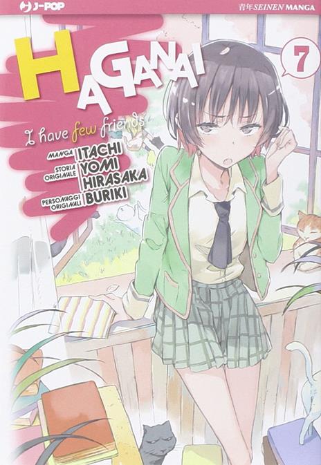 Haganai: I have a few friends Vol. 7