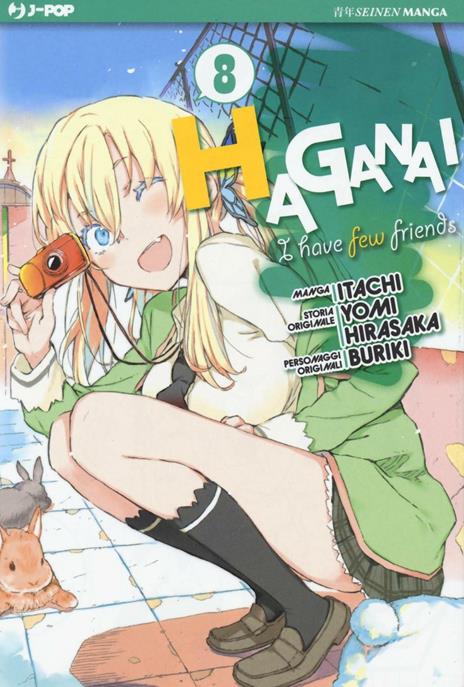 Haganai: I have a few friends Vol. 8
