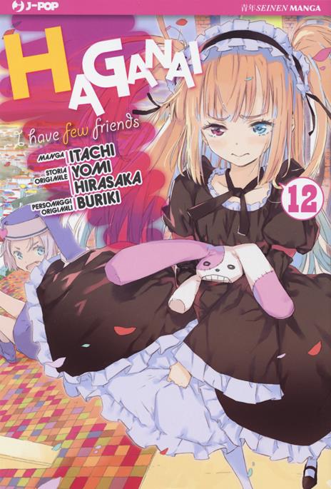 Haganai: I have a few friends Vol. 12