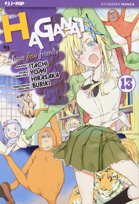 Haganai: I have a few friends Vol. 13