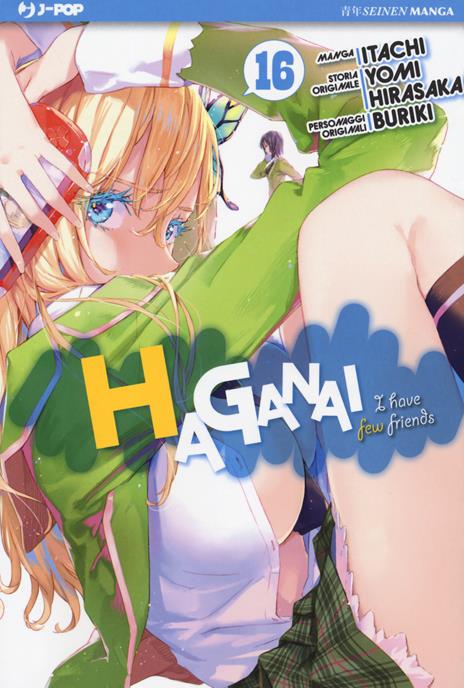 Haganai: I have a few friends Vol. 16