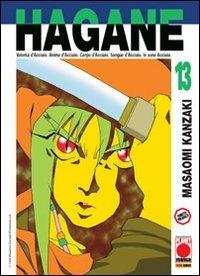 Hagane Vol. 13