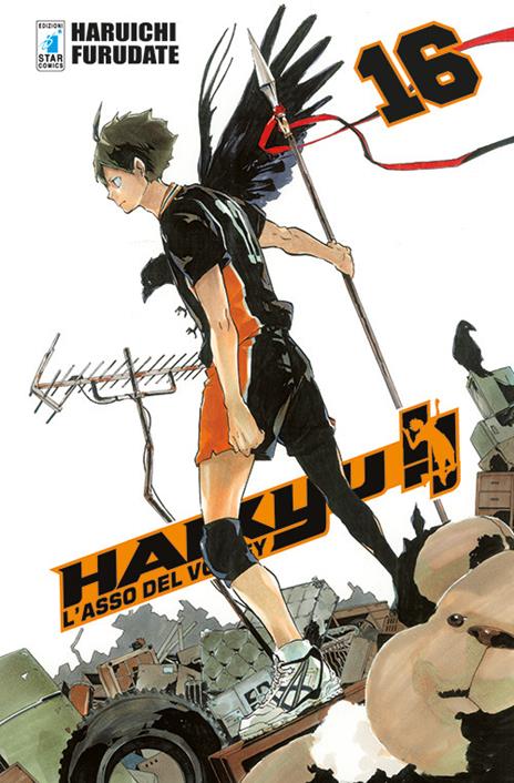 Haikyu!! Vol. 16