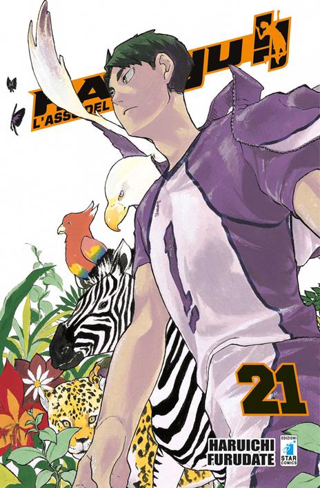 Haikyu!! Vol. 21