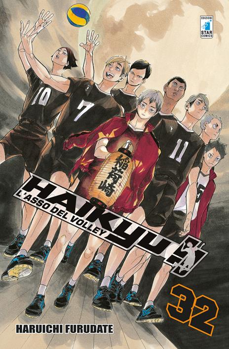 Haikyu!! Vol. 32