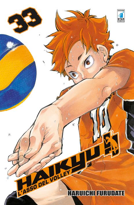 Haikyu!! Vol. 33