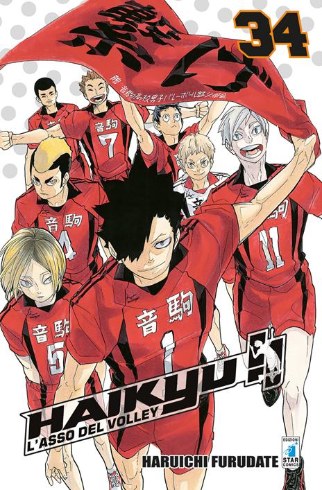 Haikyu!! Vol. 34