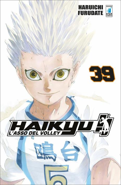 Haikyu!! Vol. 39