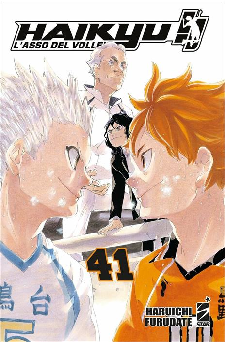 Haikyu!! Vol. 41