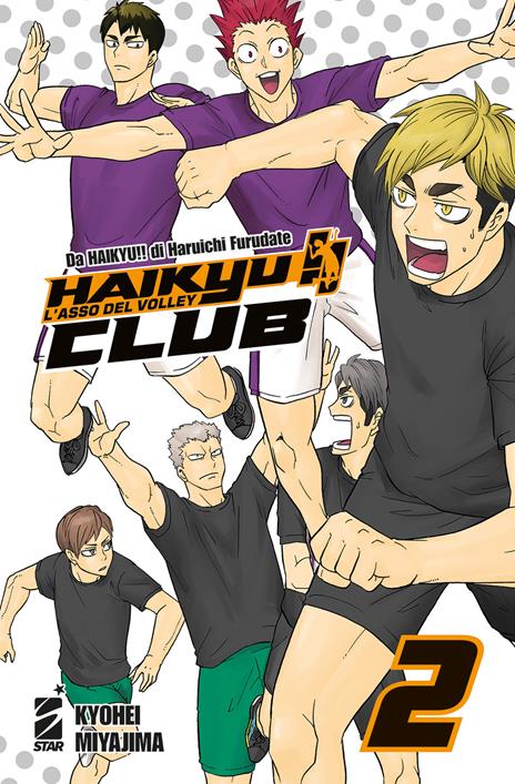 Haikyu!! Club Vol. 2