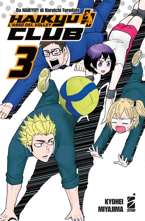 Haikyu!! Club Vol. 3