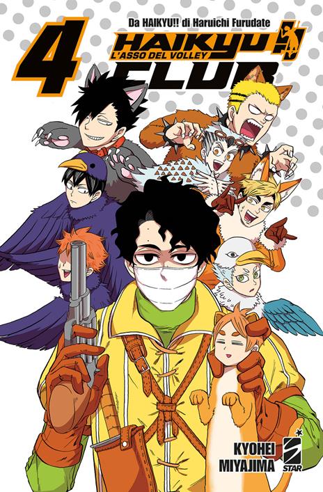 Haikyu!! Club Vol. 4