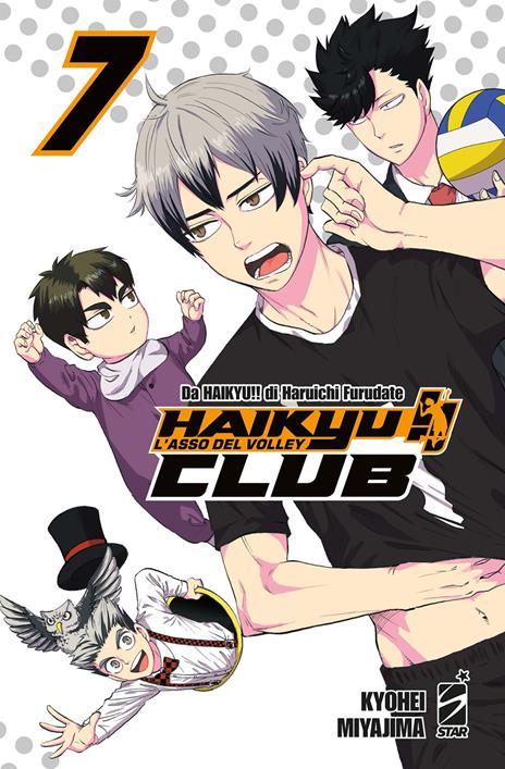 Haikyu!! Club Vol. 7