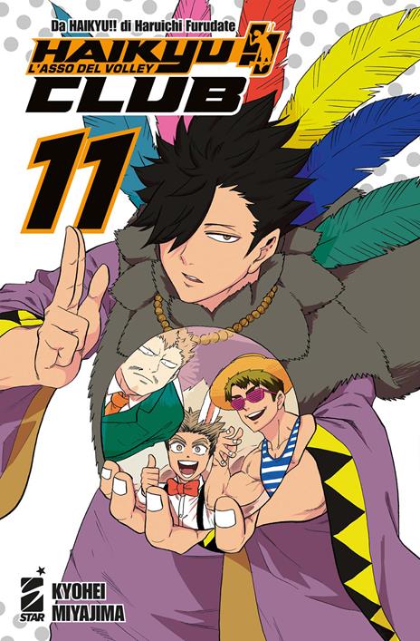 Haikyu!! Club Vol. 11