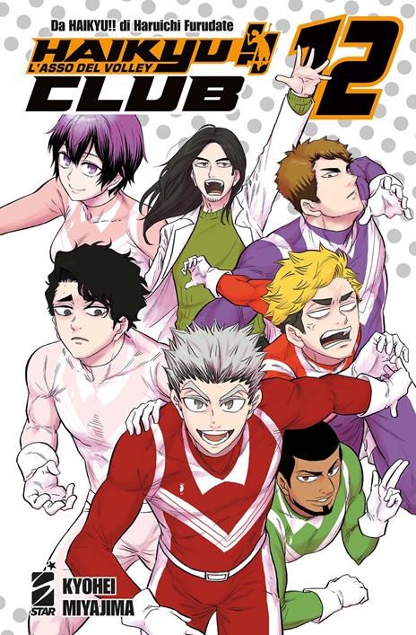 Haikyu!! Club Vol. 12