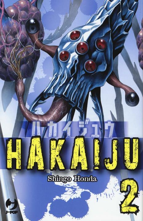 Hakaiju - New edition Vol. 2