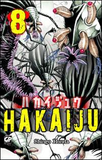 Hakaiju – Gp publishing Vol. 8