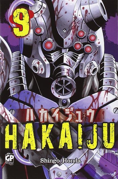 Hakaiju – Gp publishing Vol. 9