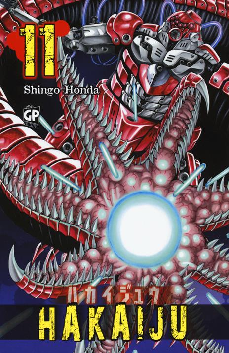 Hakaiju – Gp publishing Vol. 11