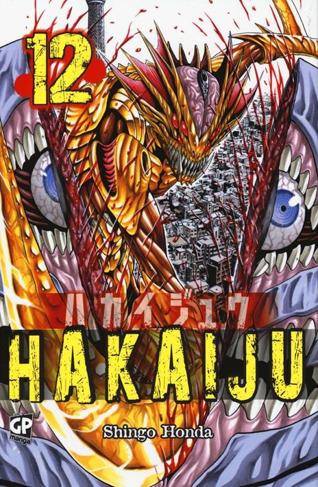Hakaiju – Gp publishing Vol. 12