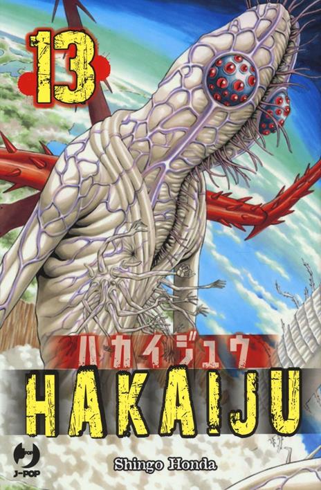 Hakaiju – Gp publishing Vol. 13
