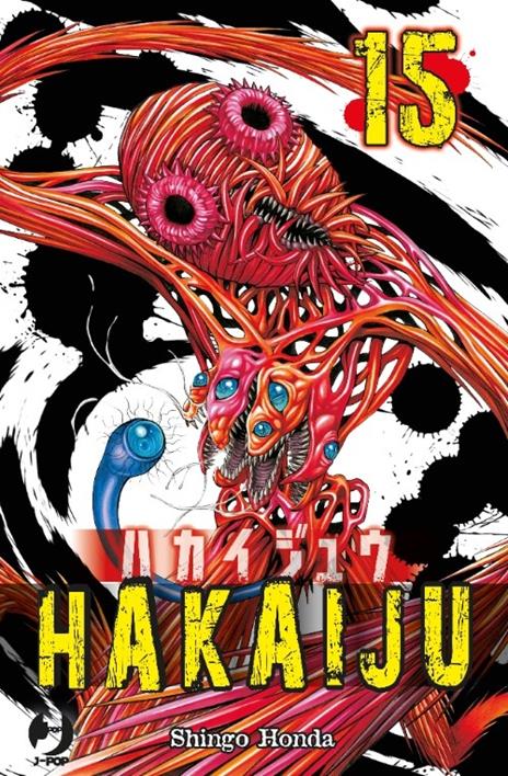 Hakaiju – J-Pop