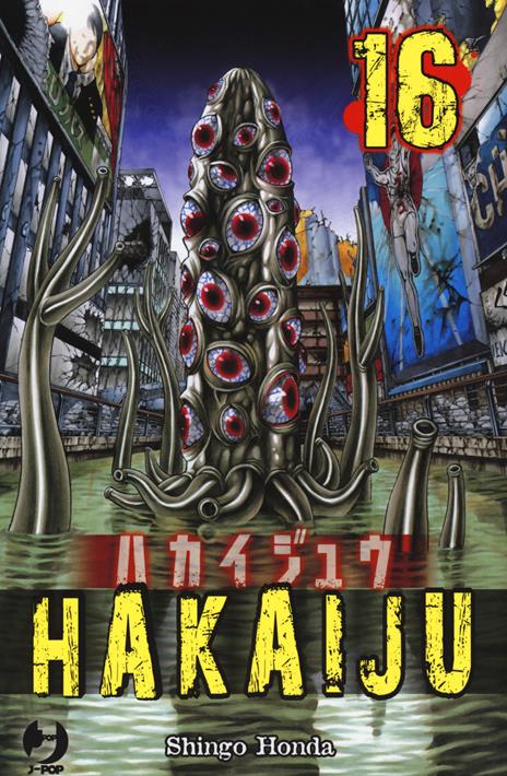 Hakaiju – J-Pop Vol. 16