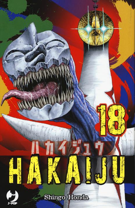 Hakaiju – J-Pop Vol. 18