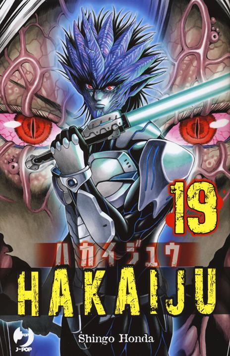 Hakaiju – J-Pop Vol. 19