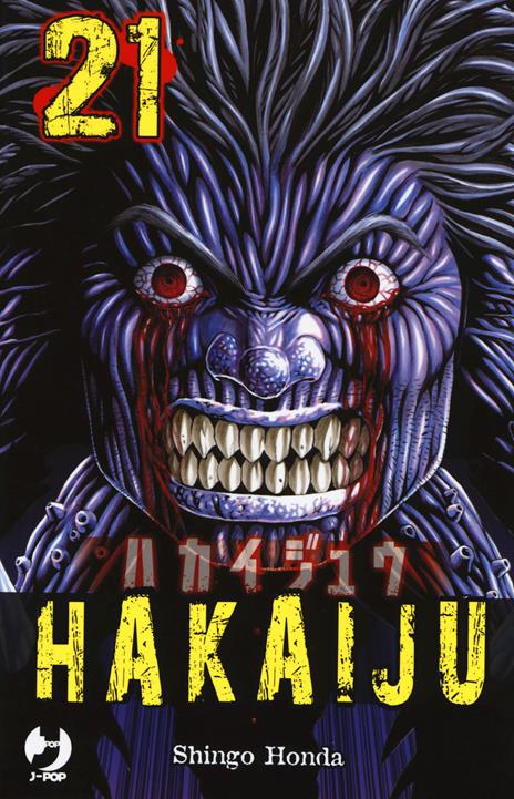 Hakaiju – J-Pop Vol. 21