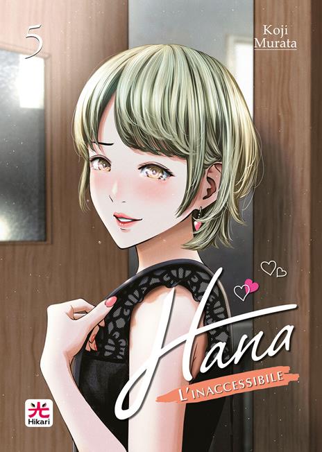 Hana l'inaccessibile Vol. 5