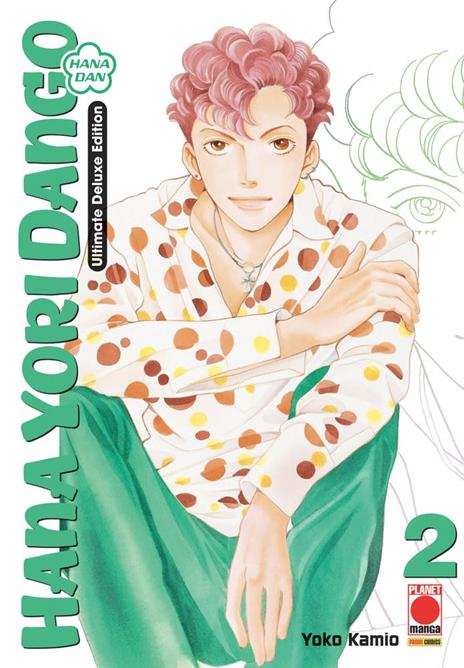 Hana yori dango ultimate deluxe edition Vol. 2