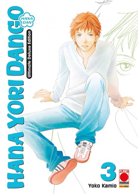 Hana yori dango ultimate deluxe edition Vol. 3