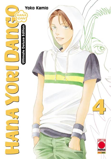 Hana yori dango ultimate deluxe edition Vol. 4