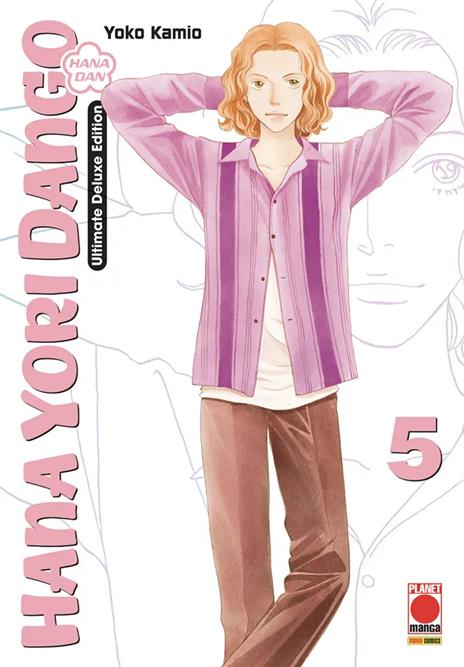 Hana yori dango ultimate deluxe edition Vol. 5