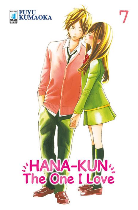 Hana-kun, the One I Love Vol. 7