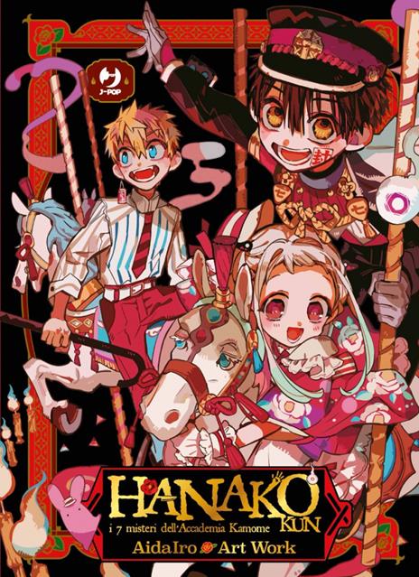 Hanako kun art work