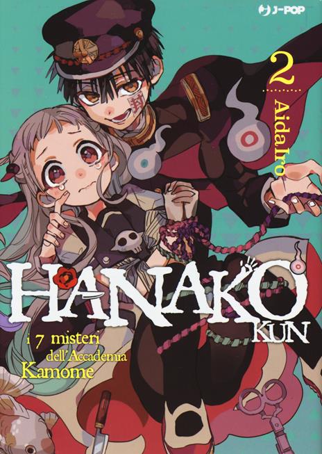 Hanako-kun Vol. 2