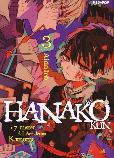 Hanako-kun Vol. 3