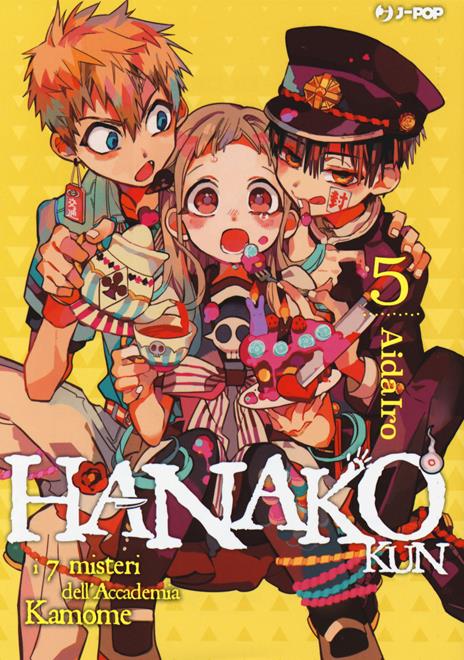 Hanako-kun Vol. 5