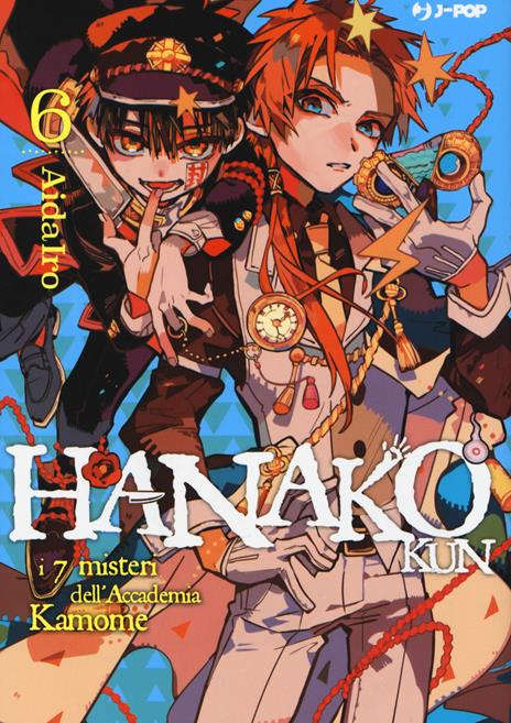 Hanako-kun Vol. 6
