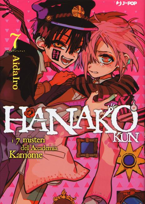 Hanako-kun Vol. 7